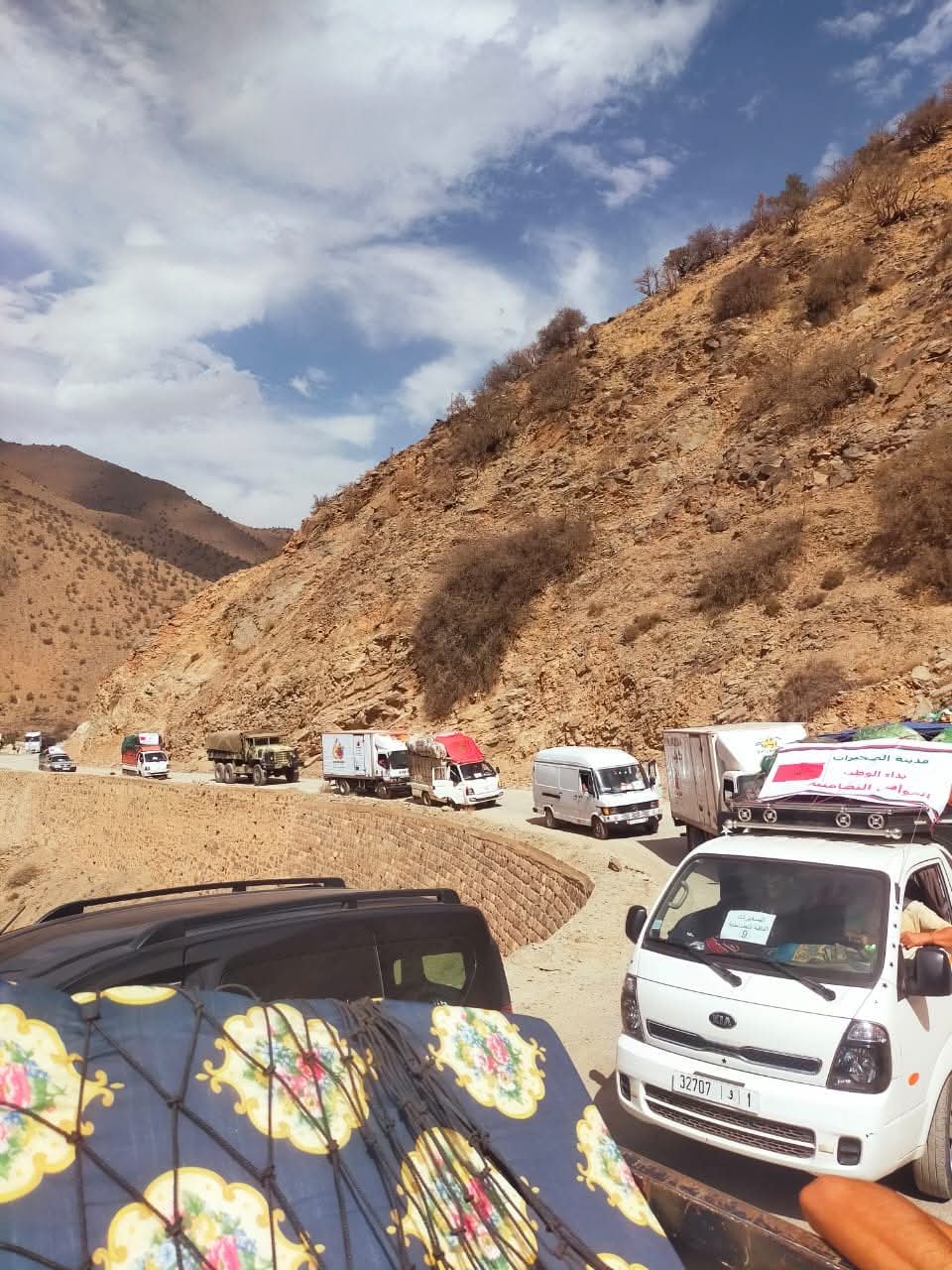 قوافل بسمة التضامنية